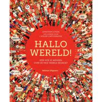 Hallo wereld! Hallo wereld!