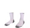 Stanno 444001 Prime Crew Socks - White - 43/46