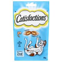 Catisfactions Zalm kattensnacks 60 gram