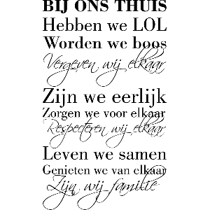 Bij ons thuis - Muursticker