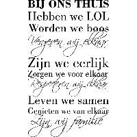 Bij ons thuis - Muursticker