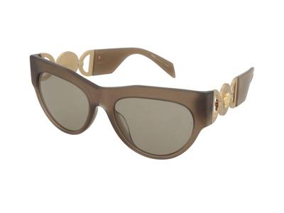 Zonnebrillen Versace VE4440U 5407/3
