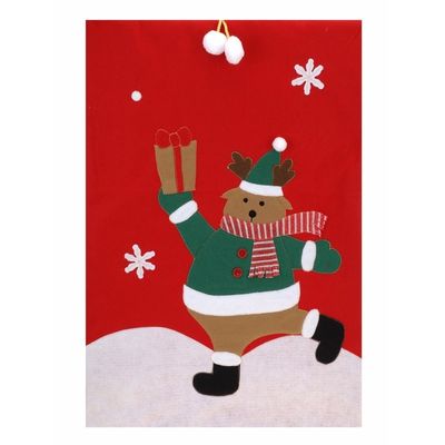 Cadeauzak rendier rood 97 cm