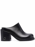 Sunnei mules à talons 95 mm en cuir - Noir