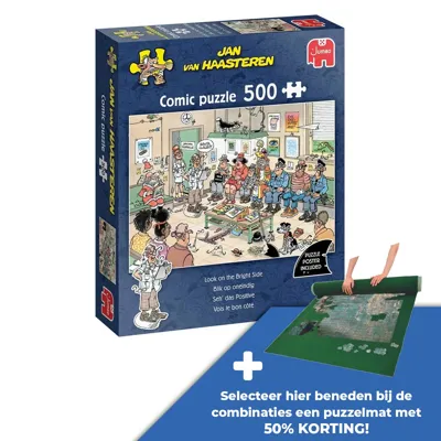 Puzzel jvh titel tbd 500 04.25