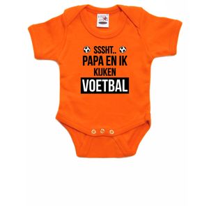 Sssht kijken voetbal baby rompertje oranje Holland / Nederland / EK / WK supporter