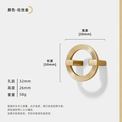 Cirkelvormig Meubelhandvat - Zinklegering | 64-256 mm Boorafstand | Nieuwe Chinese Stijl