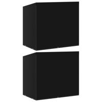 Schommelbankhoezen 2 st met 6 oogjes 185x117x170 cm