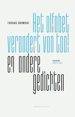 Het alfabet verandert van taal en andere gedichten (Paperback)