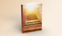 Boven natuurlijk (Paperback)