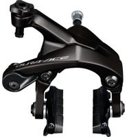 SHIMANO dura ace br-r9200 brake caliper front