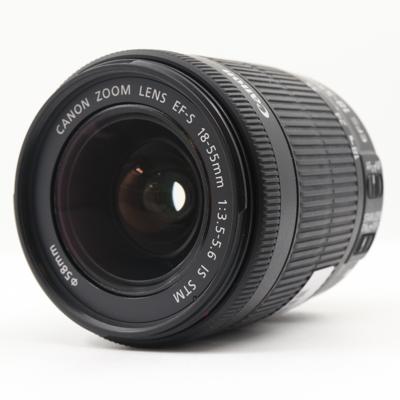 Canon EF-S 18-55mm F/4-5.6 IS STM occasion