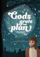 Gods grote plan (Hardback)