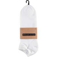 Apollo witte heren sneakersokken/enkelsokken - maat 41-46 - 5x paar - katoen