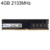 Vaseky 4 GB 2133 MHz PC4-17000 DDR4 PC geheugen RAM-Module voor Desktop