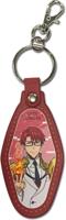 Solo Leveling Leather Keyring Choi Jong-In Solo Leveling Leather Keyring Choi Jong-In
