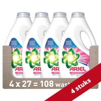 Ariel Vloeibaar Wasmiddel Fresh Sensations Voordeelverpakking - 104 Wasbeurten (4x27)