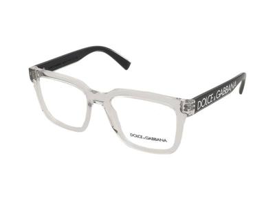 Brillen met correctie Dolce & Gabbana DG5101 3133