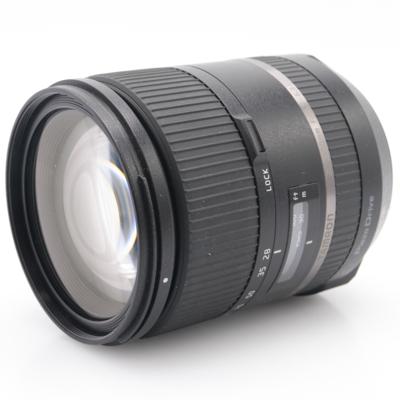 Tamron AF 28-300mm F/3.5-6.3 Di VC PZD Nikon occasion