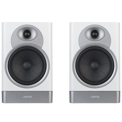 Jamo: S7-17B Boekenplank speakers - 2 Stuks - Cloud Grey