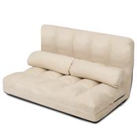 Verstelbare Vloerbank 6 Standen Opvouwbare Luie Bank Duurzaam & Stabiel Suède Vloer Zitbank 180 x 113 x 10 cm Beige