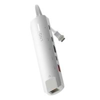 Hub USB Linq Byelements LQ49061 Wit Grijs