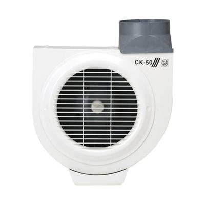 Afzuigkap voor keuken S&P CK50 120W