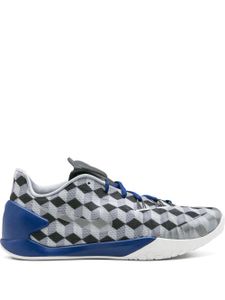 Nike baskets Hyperchase SP/Fragment - Gris