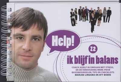 Help! (Paperback)