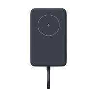 Powerbank Xiaomi WPB1007MI 10000 mAh Grijs