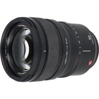 Panasonic Lumix S Pro 50mm F/1.4 occasion