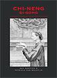 Chi-Neng Qi-Gong (Paperback)