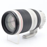 Canon EF 100-400mm F/4.5-5.6 L IS USM II (draaizoom) occasion