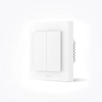 Aqara shutter switch H2 kit