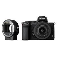 Nikon Z50 systeemcamera + 16-50mm f/3.5-6.3 VR + FTZ II adapter - thumbnail