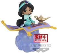 Disney Characters Qposket Stories - Jasmine (ver. A)