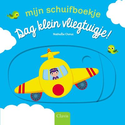 Dag klein vliegtuigje! (Hardback)