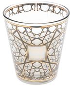 Baobab Collection bougie Arabian Nights - Jaune