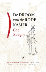 De droom van de rode kamer - Cao Xueqin - ebook