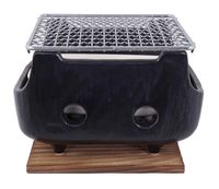 Konro Grill met Net - 18.5 x 14 x 11.5cm - thumbnail