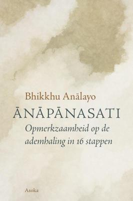 Anapanasati (Paperback)