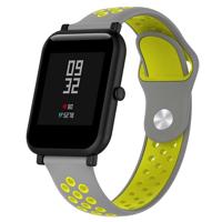 Dubbele kleur siliconen Sport polsband voor Huawei Watch serie 1 18mm (geel + grijs)