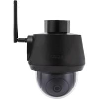 Cámara de vigilancia IP Wi-Fi ABUS SmartLook PPIC52520B de 1920 x 1080 píxeles