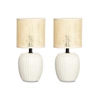 Bureaulamp Gift Decor Wit 60 W 2 Stuks