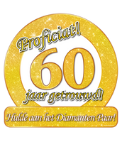 Huldeschild 60 jaar getrouwd - thumbnail