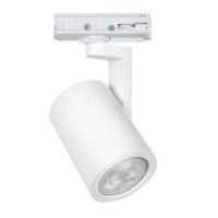 Highlight 1-fase railspotHalo wit - S7036.00