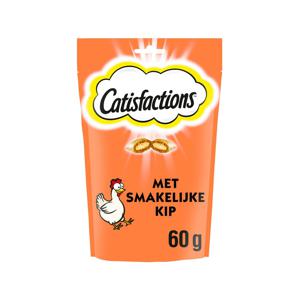 Catisfactions Kattensnoepjes - Kip - 60 g