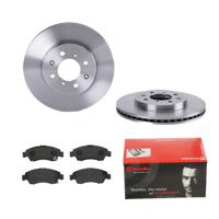 Remmenset, remschijf BREMBO, Remschijftype: Binnen geventileerd, Inbouwplaats: Vooras, u.a. für Honda - thumbnail