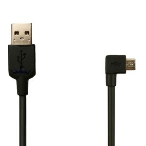 Compatible Sony Ericsson EC600R/L Micro-USB kabel