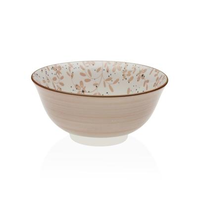Kom Versa Beige Porselein 14 x 8,3 x 14 cm
